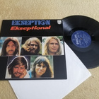 EKSEPTION - Ekseptional LP - pikkukuva 1