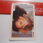 K11 Dandy Rockn Bubble# Diana Ross - pikkukuva 1