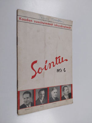 Kauden suosituimmat iskusävelmät : Sointu no 6