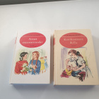 L.M.Montgomery: Kirjat (3 kpl) - pikkukuva 3