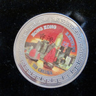 Iso-Britannia 1 dollar 1997 Hong Kong Paluu Kiinalle - pikkukuva 2