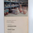 Eino Jäppinen : Rhodos - pikkukuva 2