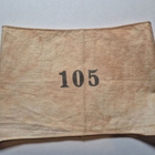 Käsivarsinauha 105. - pikkukuva 3