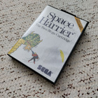 Space Harrier - Sega Master System - pikkukuva 1