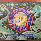 Pekingin Mysteeri klassikko lautapeli. Huippukunto - pikkukuva 1