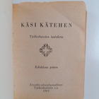 Käsi kätehen : työkeskusväen laulukirja - pikkukuva 2