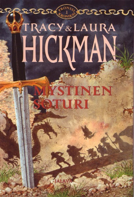 Mystinen soturi, uusi kirja