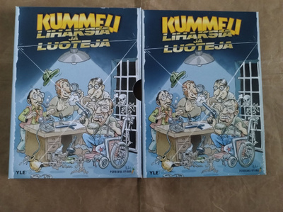 Kummeli Lihaksia ja luoteja (DVD) (2 levyä)