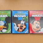 WALT DISNEY . KAIKKI RAKASTAVAT .. AKUA .. HESSUA .. MIKKIÄ - pikkukuva 1