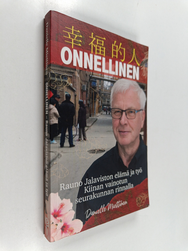 Danielle Miettinen : Onnellinen