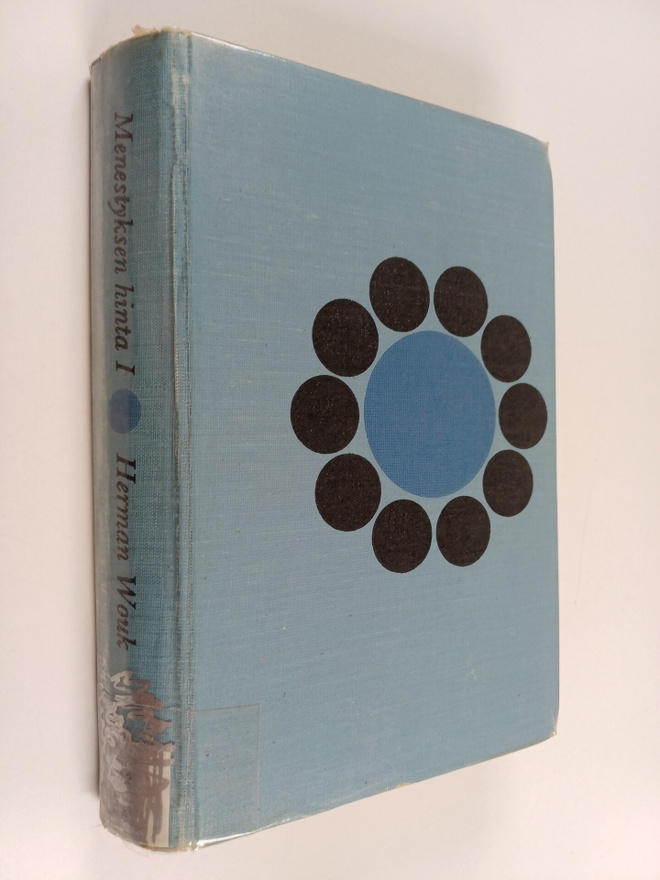 Herman Wouk : Menestyksen hinta 1