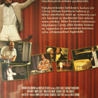 Man on the moon DVD (Jim Carrey) - pikkukuva 2