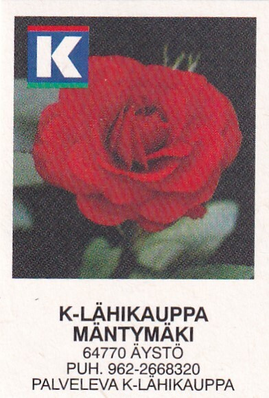 Äystö, K- lähikauppa Mäntymäki   s16