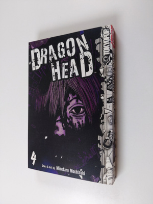 Minetaro Mochizuki : Dragon Head 4