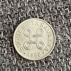 Suomi 1 Markka 1958 UNC - pikkukuva 2
