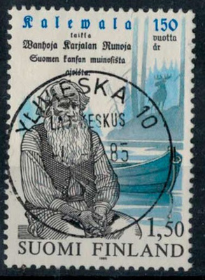 1985 Kalevala 1,50mk loisto YLIVIESKA -85