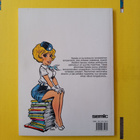 Natasa 2 suomi albumi (Natasha) - pikkukuva 2