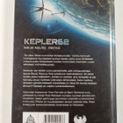 Timo Parvela : Kepler62 Kirja kolme : Matka - pikkukuva 2