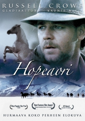 Hopeaori (DVD)