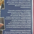 Vapauden Puolesta DVD - pikkukuva 3