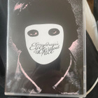 Eyes Without a Face Georges Franju Criterion-dvd - pikkukuva 1
