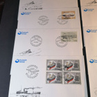 FDC Färsaaret 1987 8 kpl - pikkukuva 2