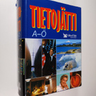 Jorma O. ym. (toim.t) Tiainen : Tietojätti - pikkukuva 1