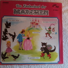 3LP - IM ZAUBERLAND DER MÄRCHEN 1,2,3 - pikkukuva 2
