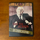 Tämä maa on minun This Land Is Mine DVD - pikkukuva 1
