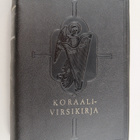 Suomen evankelisluterilaisen kirkon koraalivirsikirja - pikkukuva 1