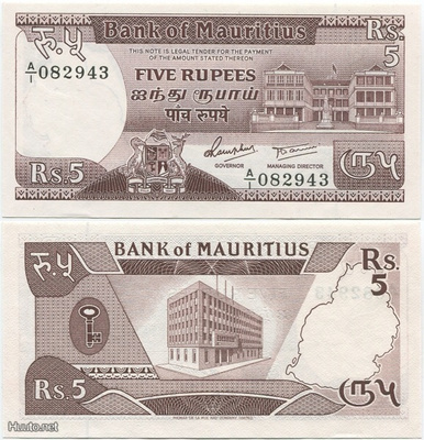 Mauritius 5 Rupees 1985 (P-34) UNC A/1-sarjaa