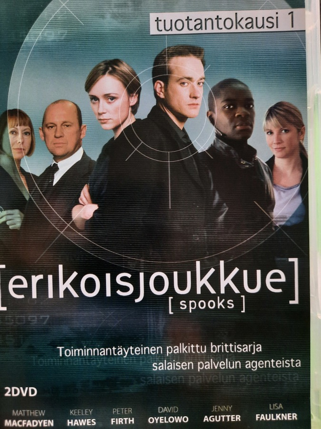 Erikoisjoukkue : Kausi 1