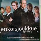 Erikoisjoukkue : Kausi 1 - pikkukuva 1