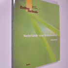 A. G. Sciarone ym. : Nederlands voor buitenlanders - oefe... - pikkukuva 1
