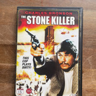 The Stone Killer DVD - pikkukuva 1