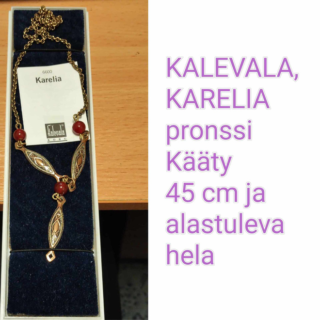 KALEVALA KARELIA -kaulakoru, pronssi 