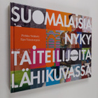 Pirkko Vekkeli : Suomalaisia nykytaiteilijoita lähikuvassa - pikkukuva 1