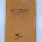 Pekka Hannula : Palvelua, kiitos : asiakaspalvelun saloja... - pikkukuva 2
