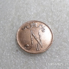 5 penniä 1908 kl 9 kulkenaton lyöntikiiltoinen - pikkukuva 4