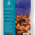 Israel and the Palestinian territories - pikkukuva 2