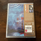 BD: Evil Dead Trap 2 - Hideki (88 Films) - pikkukuva 2