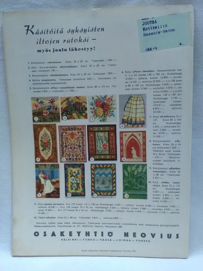 Item image