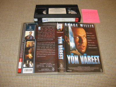 Yön Väreet-VHS (Bruce Willis, Color of Night, 1994)