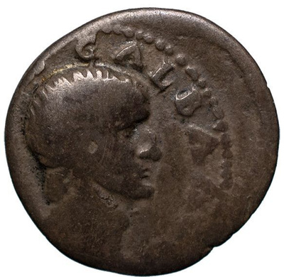 Rooma: Galban denaari 69 AD
