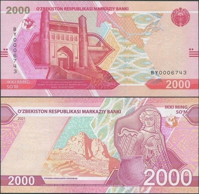 Uzbekistan 2000 Som 2021 UNC uusi design ja arvo