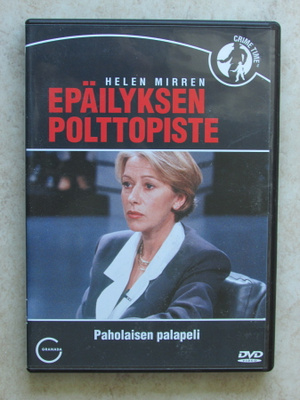 Epäilyksen polttopiste - Paholaisen palapeli, DVD.