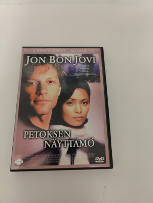 Petoksen näyttämö (DVD)