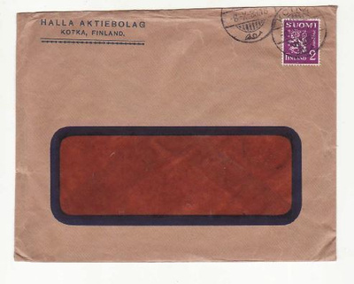 FIRMAKUORI KOTKA HALLA