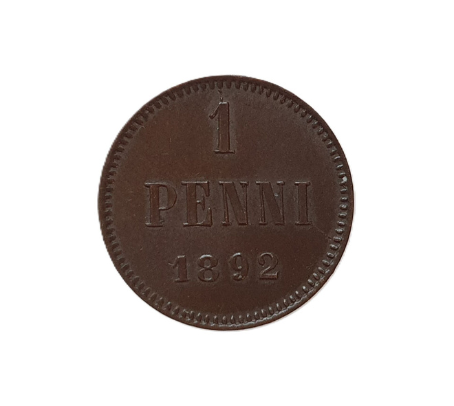 1 penni 1892 - hienokuntoinen!