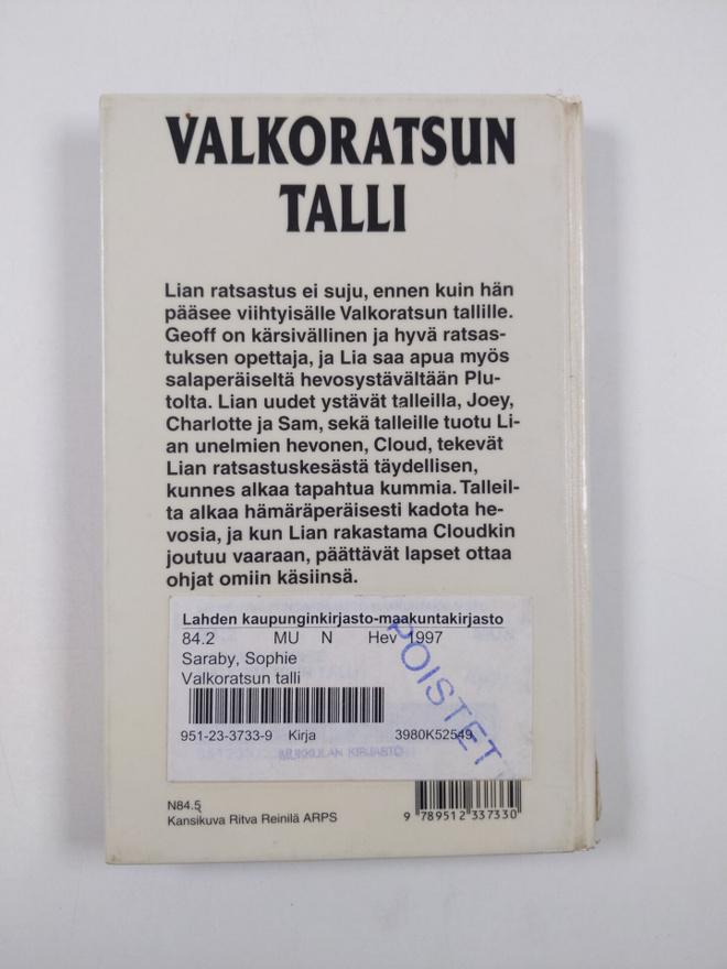 Item image
